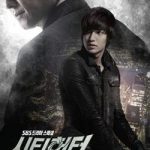 city hunter hyunteo