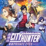 city hunter private eyes